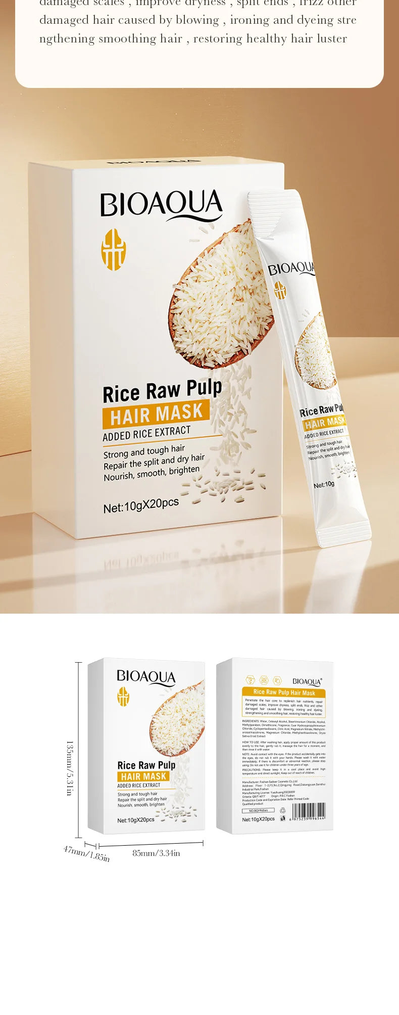 BIOAQUA Rice Milk Hair Mask – 5s Repair & Anti-Frizz Care