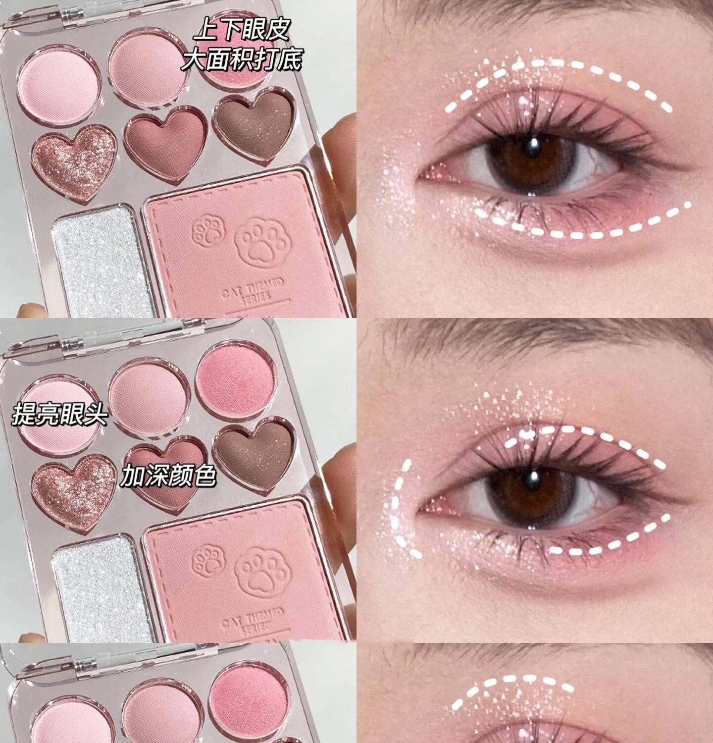 8-Color Eyeshadow & Blush Palette – Pink Orange Heart-Shaped Makeup