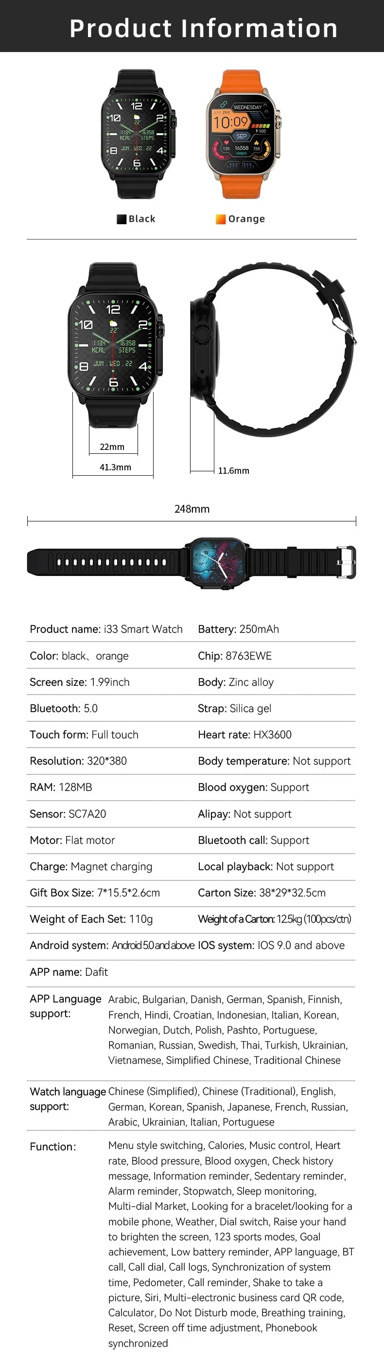 T900 Ultra 2 Smart Watch – 2.3" AMOLED NFC Waterproof