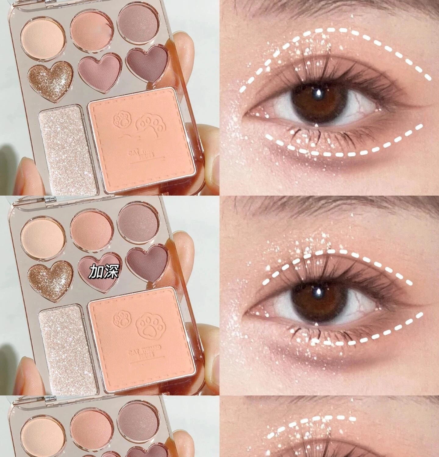 8-Color Eyeshadow & Blush Palette – Pink Orange Heart-Shaped Makeup